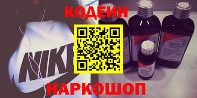 марихуана Краснознаменск