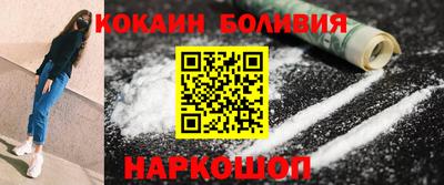 мефедрон мука Краснодар