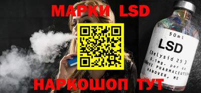 мефедрон мука Краснодар