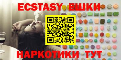 мефедрон мука Краснодар