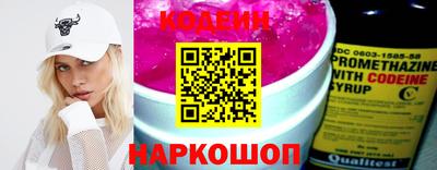 марихуана Краснознаменск