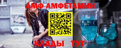 мефедрон мука Краснодар