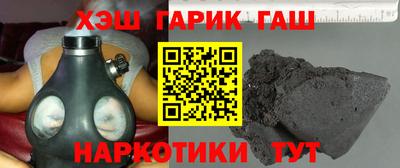 spice Краснокаменск
